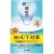 HADA LABO - Koi-Gokujyun UV White Gel SPF50 PA++++ (90g)