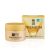 HADA LABO - Gokujyun Premium Super Moisture Cream 2020 Edition (50g)