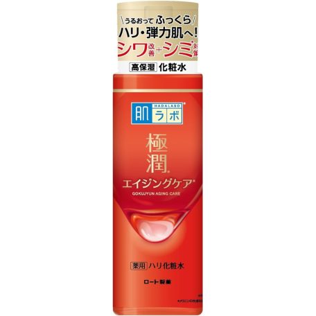 HADA LABO - Gokujyun Aging Care Lotion (170ml)