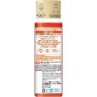 HADA LABO - Gokujyun Aging Care Lotion (170ml)