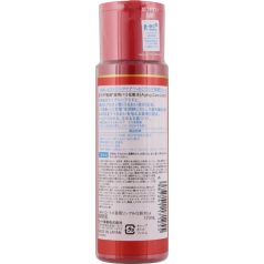 HADA LABO - Gokujyun Aging Care Emulsion (140ml)