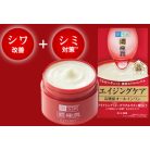 HADA LABO - Gokujyun Medicated Aging Perfect gel (100g)