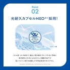 ROHTO - Skin Aqua Super Moisture Gel (110g)