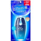 ROHTO - Skin Aqua Hyaluronic Serum UV SPF 50+ PA++++ (70g)