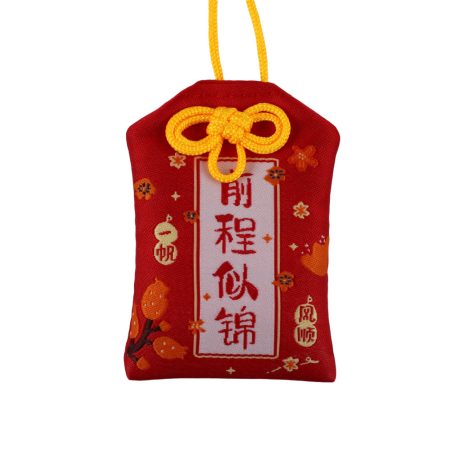Brilliáns jövő omamori