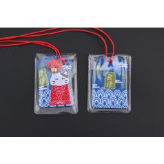 Boldog házasság omamori