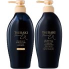 Shiseido - Tsubaki Premium EX Damage Care & Repair Shampoo, Conditioner Treatment Set 2x450ml