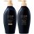 Shiseido - Tsubaki Premium EX Damage Care & Repair Shampoo, Conditioner Treatment Set 2x450ml