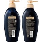 Shiseido - Tsubaki Premium EX Damage Care & Repair Shampoo, Conditioner Treatment Set 2x450ml
