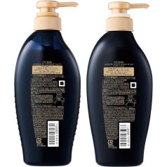   Shiseido - Tsubaki Premium EX Damage Care & Repair Shampoo, Conditioner Treatment Set 2x450ml