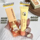 Cappuvini - Honey Lip Oil & Lip Mask Set (4,2g + 6,7g)