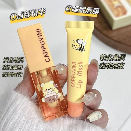 Cappuvini - Honey Lip Oil & Lip Mask Set (4,2g + 6,7g)