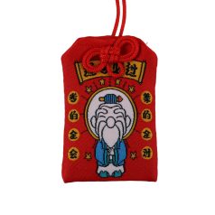 Sikeres vizsga omamori