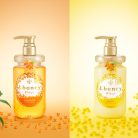 &HONEY - Fleur Kinmokusei hajápoló szett samponnal és hajpakolással
