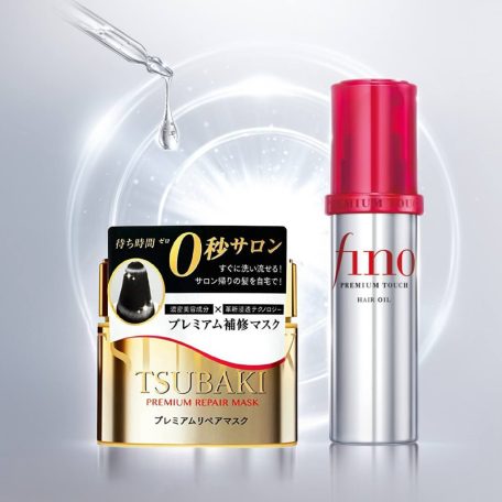 Shiseido - Tsubaki Premium Repair Hair Mask (new version) + Fino Premium Touch Penetrating Essence Hair Oil