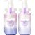 &HONEY - Color Control Repair Shampoo 1.0 + Treatment 2.0