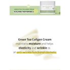 the SKIN HOUSE - Green Tea Collagen Cream (50ml)