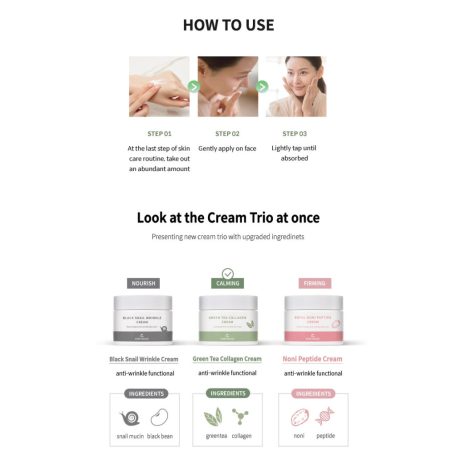 the SKIN HOUSE - Green Tea Collagen Cream (50ml)