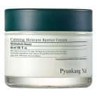 Pyunkang Yul - Calming Moisture Barrier Cream (50ml)