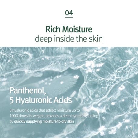Pyunkang Yul - Calming Moisture Barrier Cream (50ml)