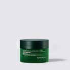 Pyunkang Yul - Ultimate Calming Solution Cream (30ml)