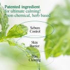 Pyunkang Yul - Ultimate Calming Solution Cream (30ml)