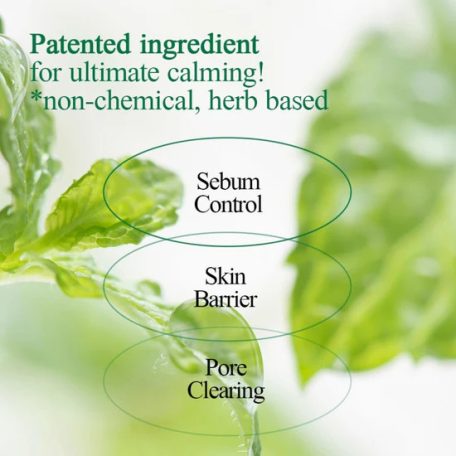 Pyunkang Yul - Ultimate Calming Solution Cream (30ml)