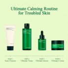 Pyunkang Yul - Ultimate Calming Solution Cream (30ml)