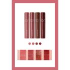 Rom&nd - Juicy Lasting Tint 2020 F/W Series - #18 Mulled Peach