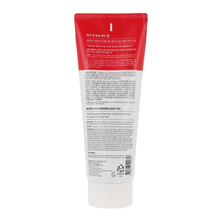 MISSHA - Hot Burning Body Gel (200ml)
