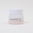 ETUDE - Moistfull Collagen Cream NEW (75ml)