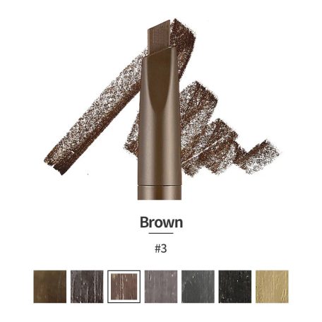 ETUDE - Drawing Eye Brow #03 Brown 0,25g