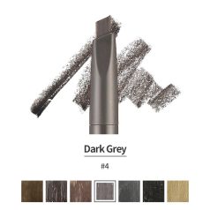 ETUDE - Drawing Eye Brow #04 Dark Gray 0,25g