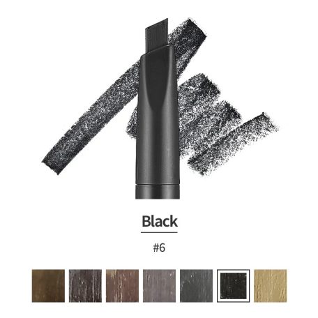 ETUDE - Drawing Eye Brow #06 Ash Brown 0,25g