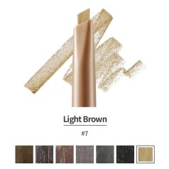ETUDE - Drawing Eye Brow #07 Light Brown 0,25g