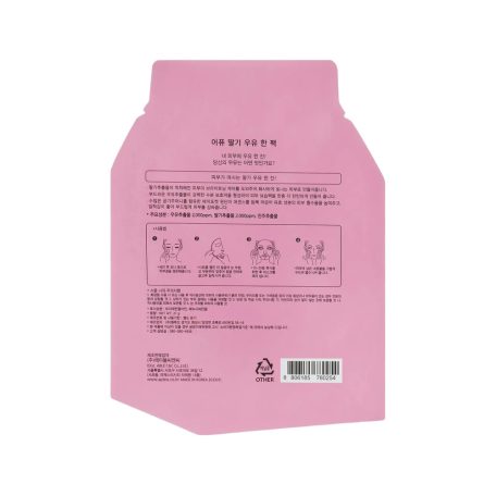 A'PIEU - Milk One Pack Strawberry 21g