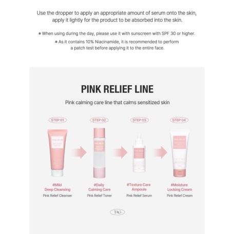 too cool for school - Pink Relief Intensive Serum 50ml
