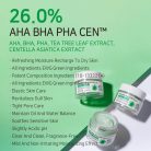 APLB - AHA BHA PHA Centella Facial Cream (55ml)