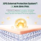 APLB - AHA BHA PHA Centella Facial Cream (55ml)