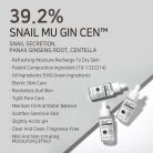 APLB - Snail Mucin Ginseng Ampoule Serum 40ml