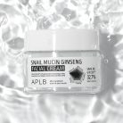 APLB - Snail Mucin Ginseng Facial Cream (55ml)