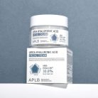 APLB - Urea Hyaluronic Acid Facial Cream (55ml)