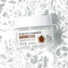 APLB - Bifida Niacinamide Facial Cream (55ml)