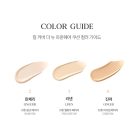 CLIO - Kill Cover The New Founwear Cushion Mini #02 Lingerie 5g