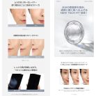 TIRTIR - Mask Fit Crystal Mesh Cushion alapozó 23N Sand 15g