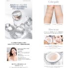 TIRTIR - Mask Fit Crystal Mesh Cushion alapozó 23N Sand 15g