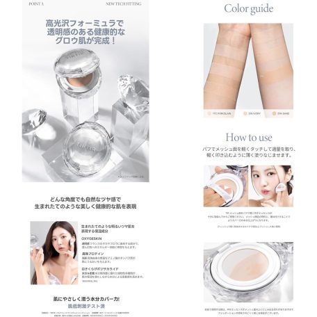 TIRTIR - Mask Fit Crystal Mesh Cushion alapozó 23N Sand 15g