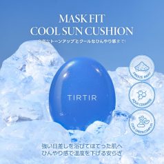 TIRTIR - Mask Fit Cool Blue Sun Cushion SPF50+ PA++++ 18g