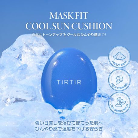 TIRTIR - Mask Fit Cool Blue Sun Cushion alapozó SPF50+ PA++++ 18g