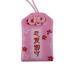 Szerelmi omamori